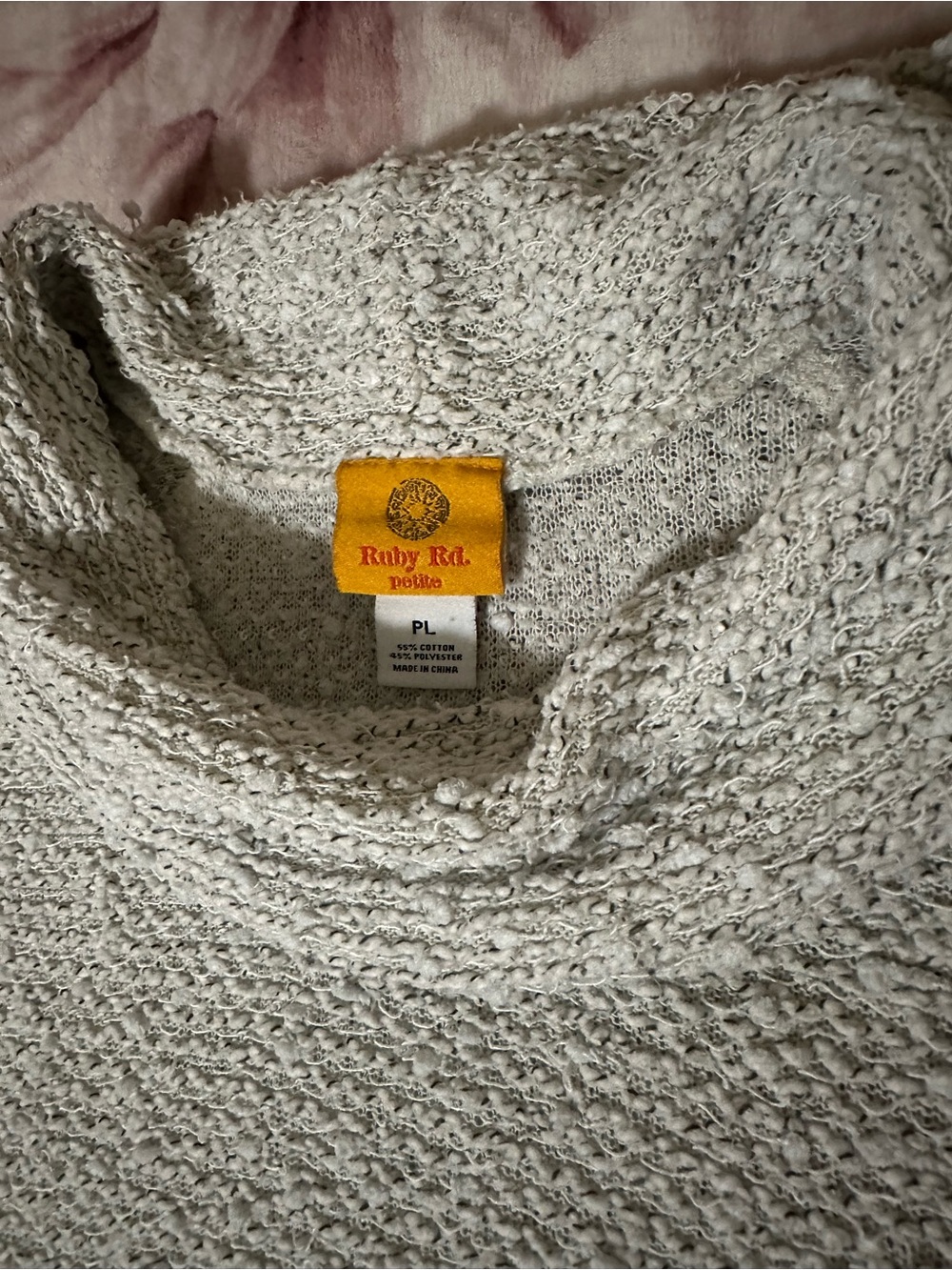 Ruby Rd. Petite Cream Textured Crewneck Sweater - Picture 2 of 3